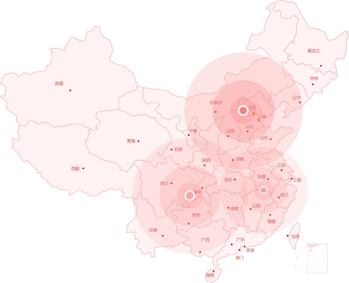 残联合作就业培训基地